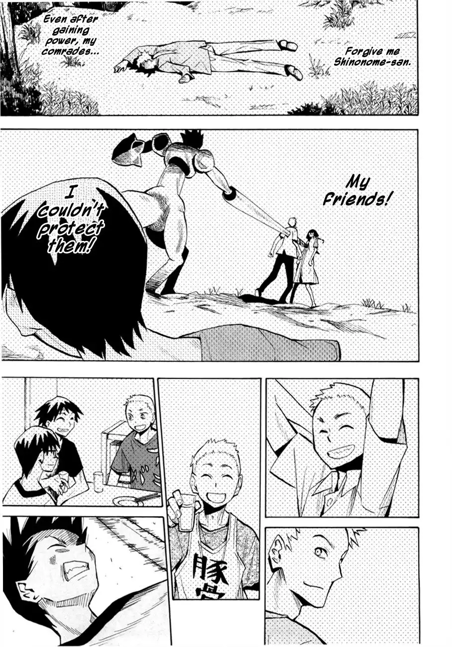 Wakusei no Samidare Chapter 39 11